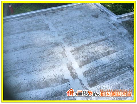 諏訪市陸屋根現地調査　塗膜劣化